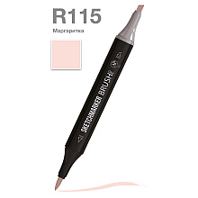 Маркер перманентный двусторонний "Sketchmarker Brush", R115 маргаритка