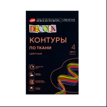 Контур акриловый по ткани "Декола цветные"