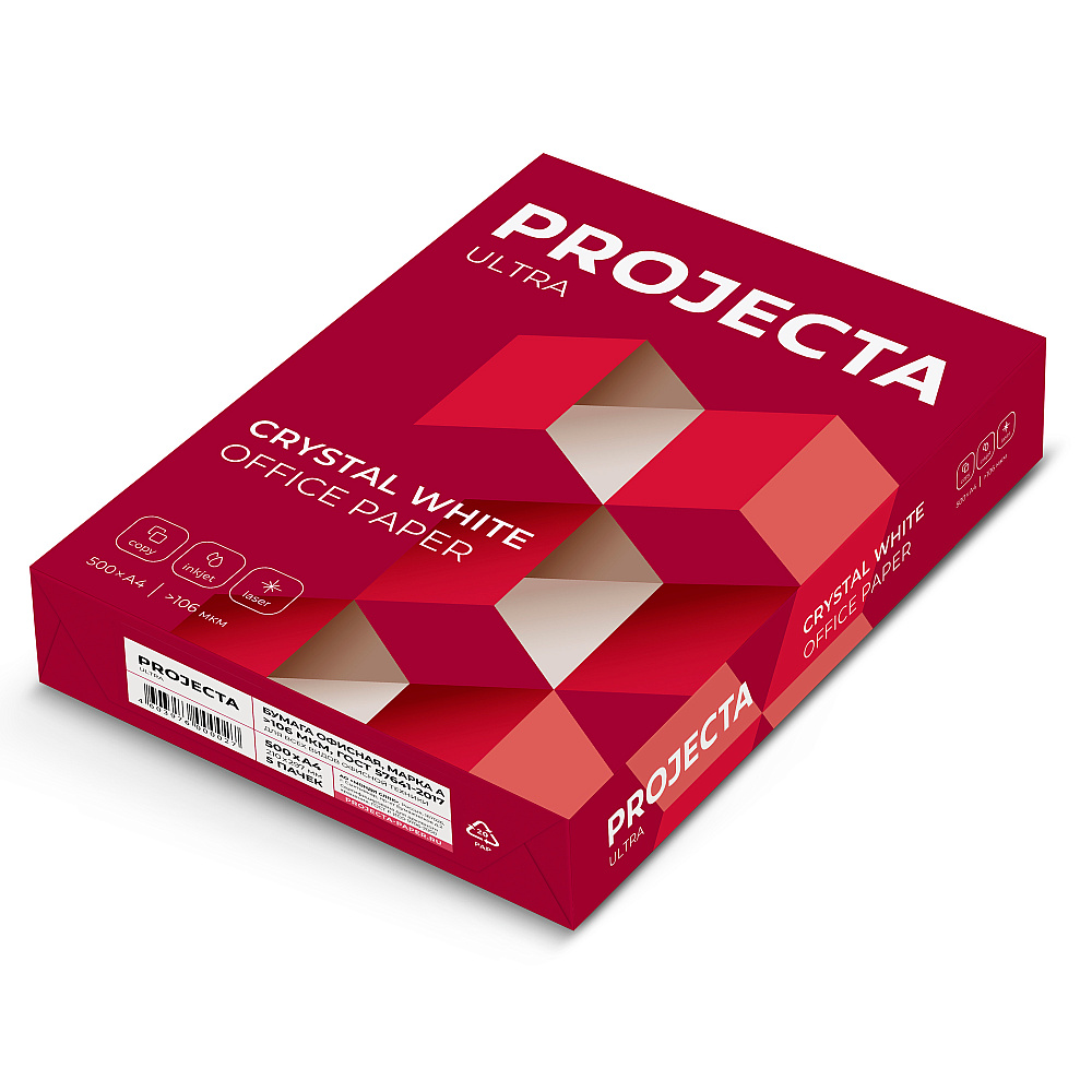 Бумага "Projecta Ultra", А4, 500 листов, 80 г/м2 - 2