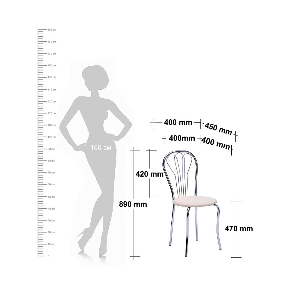 Стул SitUp VANESSA Chrome - 4
