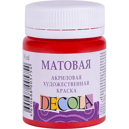 Краска акриловая матовая "Декола", 331 красная, 50 мл., банка