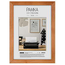 Фоторамка "OfficeSpace №3" А4, дерево