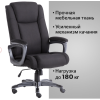 Кресло д/руководителя BRABIX PREMIUM Solid HD-005, ткань, пластик, черный - 9