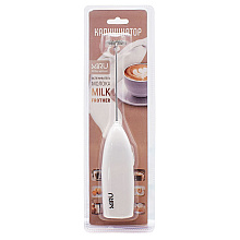 Капучинатор Miru "Milk Frother KA044", белый