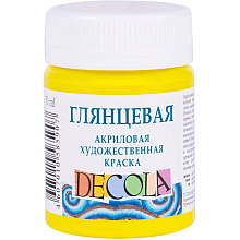 Краска акриловая глянцевая "Декола", 214 лимонная, 50 мл., банка