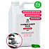 Ополаскиватель для посудомоечных машин "Conditioner Dish"