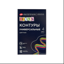 Контур акриловый универсальный "Декола classic", набор 4 цветов
