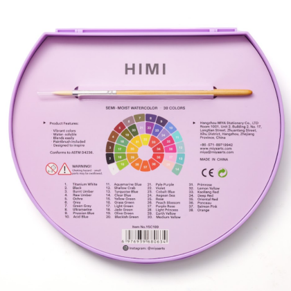 Краски акварельные "Himi", набор, 38 цветов, фиолетовый футляр - 7