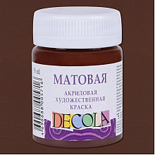 Краска акриловая матовая "Декола", 419 коричневая, 50 мл., банка