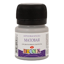 Краска акриловая матовая "Декола", 814 серая, 20 мл., банка