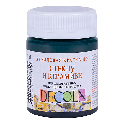 Краска акриловая по стеклу и керамике "Декола", 720 изумрудная, 50 мл., банка