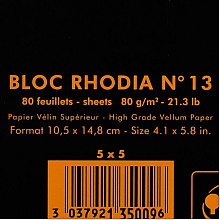 Блокнот "Rhodia", A6, 80 листов, клетка, черный