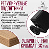 Стол Millwood Сеул, 1300х800 мм, дуб золотой крафт, черный - 8
