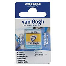 Краски акварельные "Van Gogh", 238 гуммигут, кювета