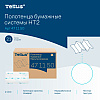 Полотенца бумажные Tellus Мультисложение Комфорт HT2, листовые, 2 слоя, 190 листов - 7