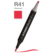 Маркер перманентный двусторонний "Sketchmarker Brush", R41 пурпурный цвет