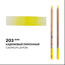 Карандаш акварельный "Белые ночи", 203 кадмиевый лимонный
