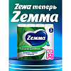Бумага туалетная Zemma Natural Comfort, 32 рулона, 3 слоя, белый  - 11