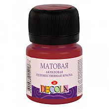 Краска акриловая матовая "Декола", 20 мл., банка