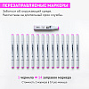 Набор маркеров перманентных двусторонних "Sketchmarker Portrait Set", 24 шт. - 6