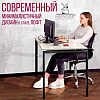 Стол письменный Millwood Лофт Сиэтл (ДТ-5), 1600х700 мм, дуб белый крафт, черный - 4
