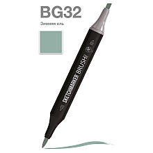 Маркер перманентный двусторонний "Sketchmarker Brush", BG32 зимняя ель