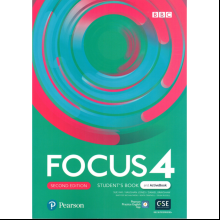 Книга "Focus 4. Second Edition"
