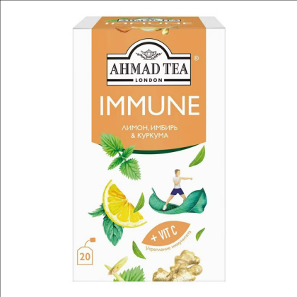 Чайный напиток "Ahmad Tea" Immune, 20 пакетиков х 1.5 г, травяной - 2