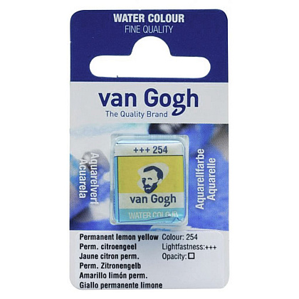Краски акварельные "Van Gogh", 254 желтая-лимонная прочная, кювета