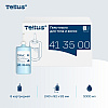 Мыло-гель Tellus Премиум для тела и волос 1 л, SC1 - 11