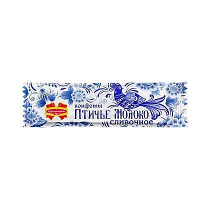 Конфеты "Птичье молоко" 200 гр., сливочное