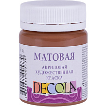 Краска акриловая матовая "Декола", 426 коричневая светлая, 50 мл., банка