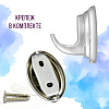 Крючок одинарный Solinne Classic 15011, хром - 8