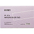 Блок-склейка бумаги для акварели "Himi", 14х21,5 см, 300 г/м2, 20 листов, фиолетовый