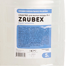 Средство для мытья посуды "Zaubex П-1", 5 л