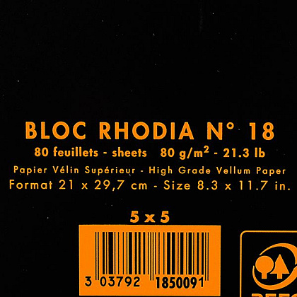 Блокнот "Rhodia" на пружине, A4, 80 листов, клетка, черный - 2