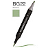 Маркер перманентный двусторонний "Sketchmarker Brush", BG22 изморось