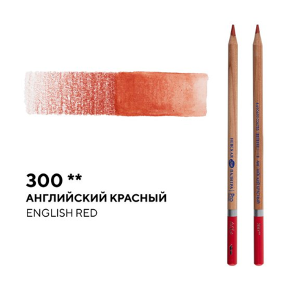 Карандаш акварельный "Белые ночи", 300 английский красный - 2