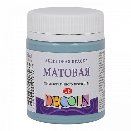 Краска акриловая матовая "Декола", 536 серо-голубая, 50 мл., банка