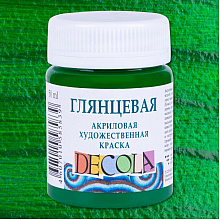 Краска акриловая глянцевая "Декола", 722 зеленая средняя, 50 мл., банка