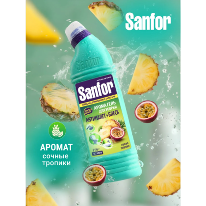 Средство чистящее для сантехники "Sanfor Арома Сочные тропики", 750 г - 3