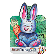 Альбом для рисования 