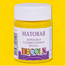 Краска акриловая матовая "Декола", 213 желтая светлая, 50 мл., банка