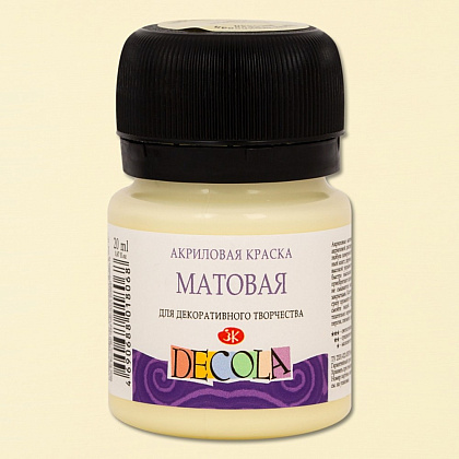 Краска акриловая матовая "Декола", 243 ванильная, 20 мл., банка - 2