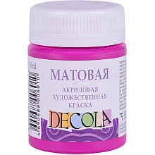 Краска акриловая матовая "Декола", 50 мл., банка