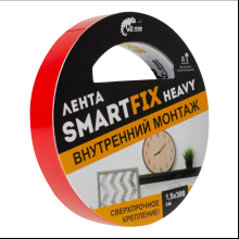 Лента клейкая двусторонняя 15 мм x 3 м SmartFix Heavy SFV1530T монтажная, сверхсильная, прозрачная