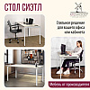 Стол письменный Millwood Лофт Сиэтл (ДТ-5), 1300х700 мм, дуб белый крафт, белый - 7