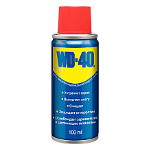 Средство универсальное "WD-40"