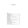 Книга "Полная история Китая", Кей Дж. - 2