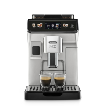 Кофемашина DeLonghi ECAM 450 55 S